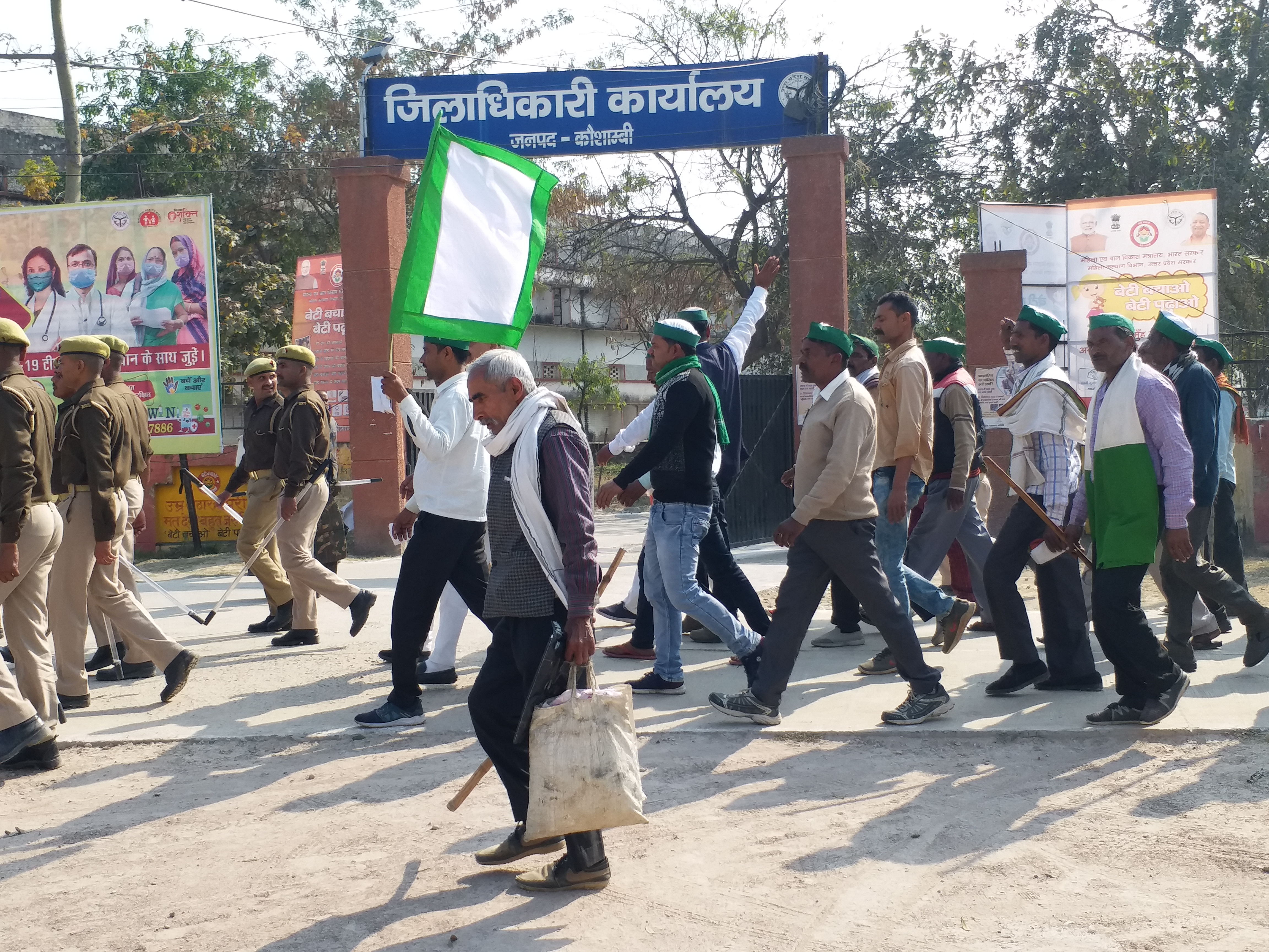 शांतिपूर्णं प्रदर्शन.