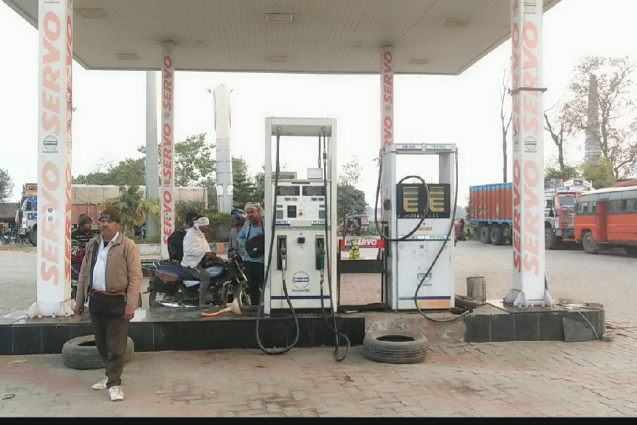 buxar petrol pump news