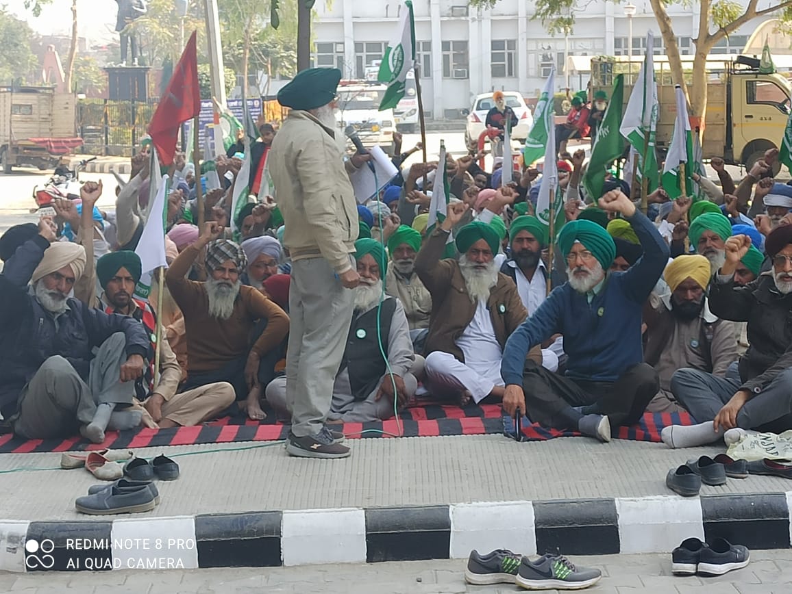 bku protest against farmers family comensation