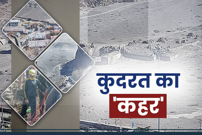 alert-in-uttarakhand-due-to-a-glacier-burst-in-raini-village