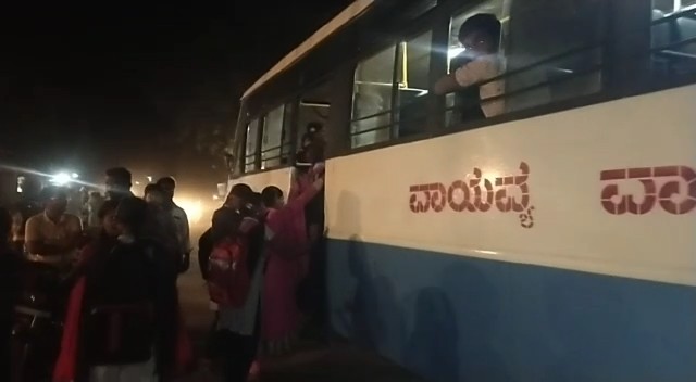 Athani Students are facing bus problem