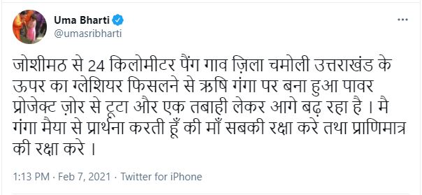 Uma Bharti Tweet