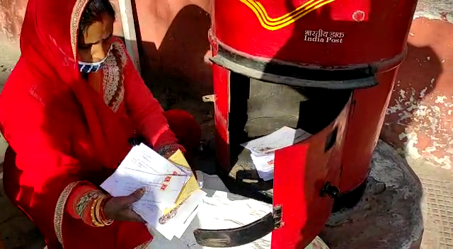 Online monitoring of letter box, monitoring of letter box in Ajmer, Online monitoring of letter box Ajmer, Nanyatha app of Andhra Pradesh, letter box Online monitoring Nanyatha app, Andhra Pradesh Circle of Posts Department, Postal Department Rajasthan South Zone Ajmer, अजमेर लेटर बॉक्स ऑनलाइन निगरानी, आन्द्रप्रदेश नान्यथा एप डाक विभाग, लेटर बॉक्स मॉनीटरिंग अजमेर डाक विभाग