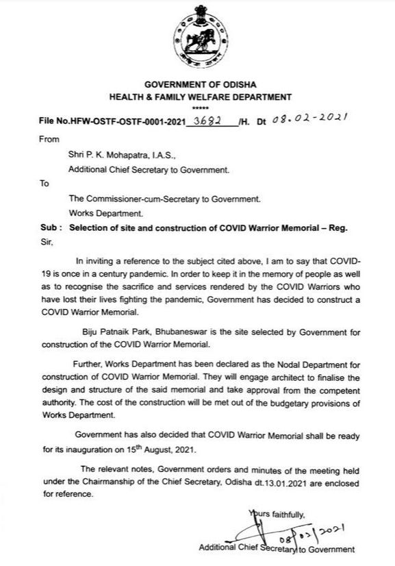 COVID warrior memorial will be constructed at Biju Patnaik park, Bhubaneswar to recognise sacrifice & services rendered by Covid warriors