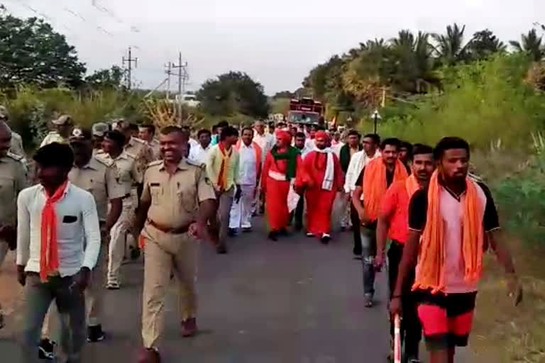 ಮೀಸಲಾತಿ ಹೋರಾಟ