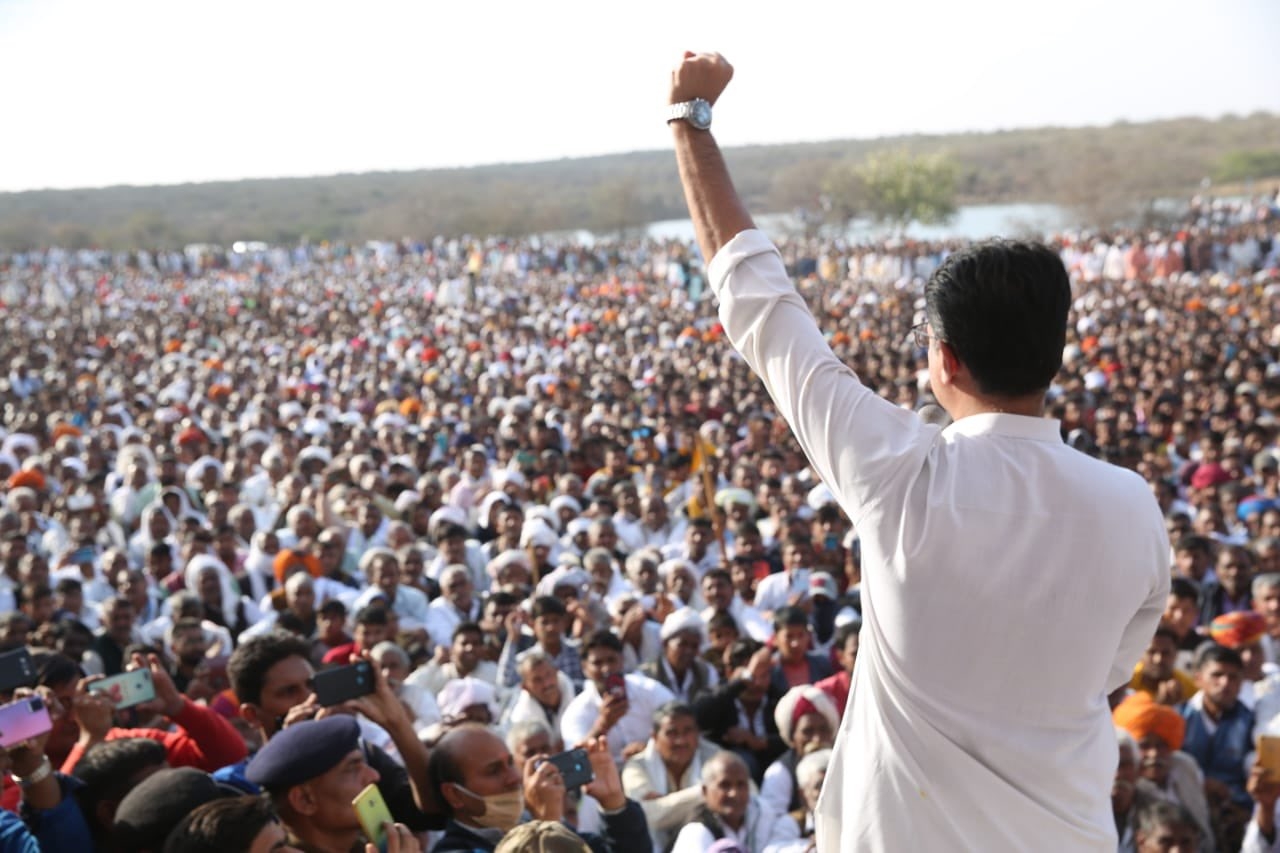 Farmer Mahapanchayat in Bharatpur,   Sachin Pilot News