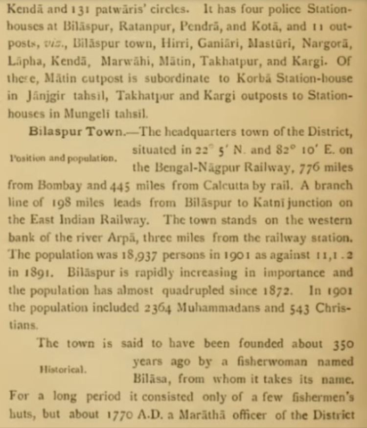 Bilasa and Bilaspur in Gazetteer