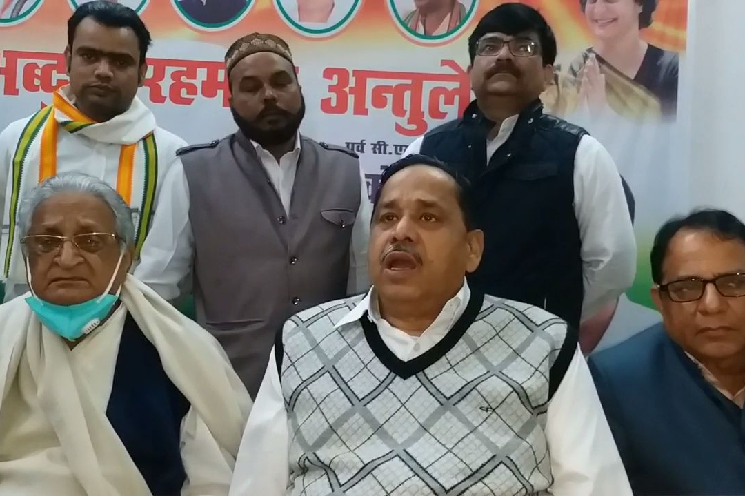 congress party will keep ganga jumna civilization alive naseemuddin siddiqui