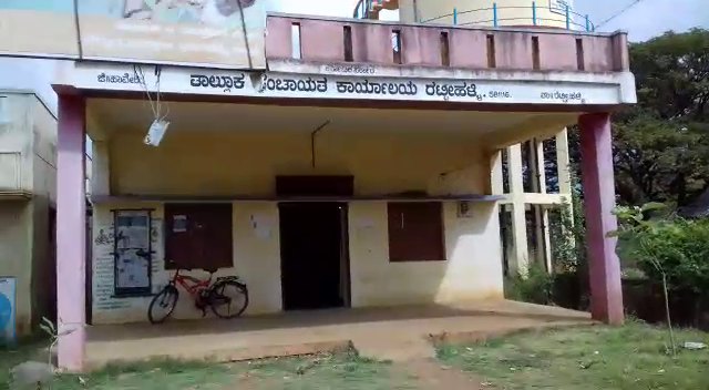 taluk panchayath ceo dismmised due to omission of duty