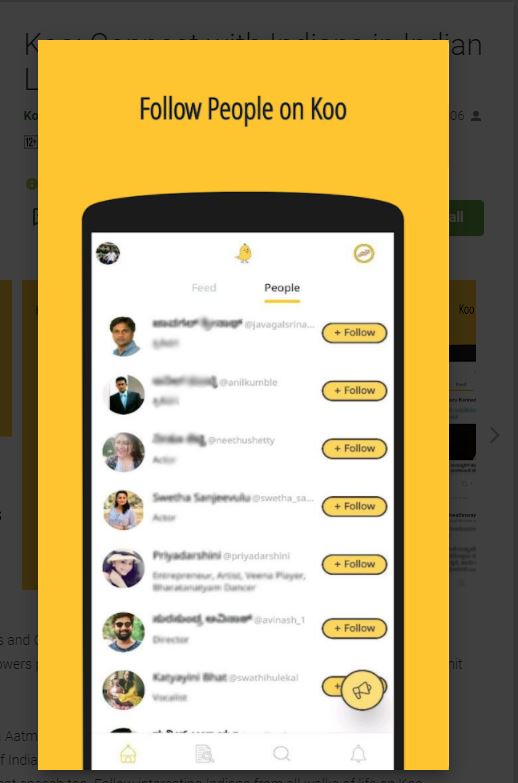 koo app which country, koo app download, koo app funding, koo app, koo app india, koo app apk, koo app indian languages, koo app kannada, koo app tamil, AatmaNirbhar Bharat App Innovation Challenge, who all are on koo app, indian apps, atma nirbhar app, கூ செயலி, இந்தியாவின் ட்விட்டர்