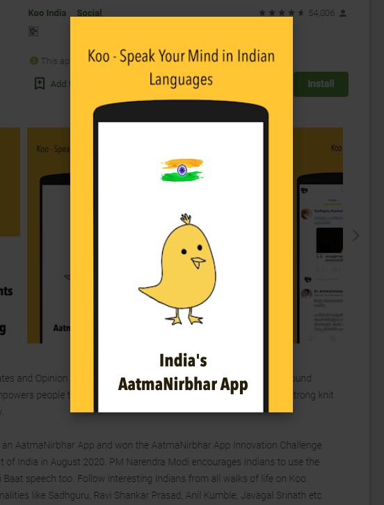 koo app which country, koo app download, koo app funding, koo app, koo app india, koo app apk, koo app indian languages, koo app kannada, koo app tamil, AatmaNirbhar Bharat App Innovation Challenge, who all are on koo app, indian apps, atma nirbhar app, கூ செயலி, இந்தியாவின் ட்விட்டர்