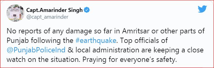 6.1 magnitude earthquake hits Punjab's Amritsar