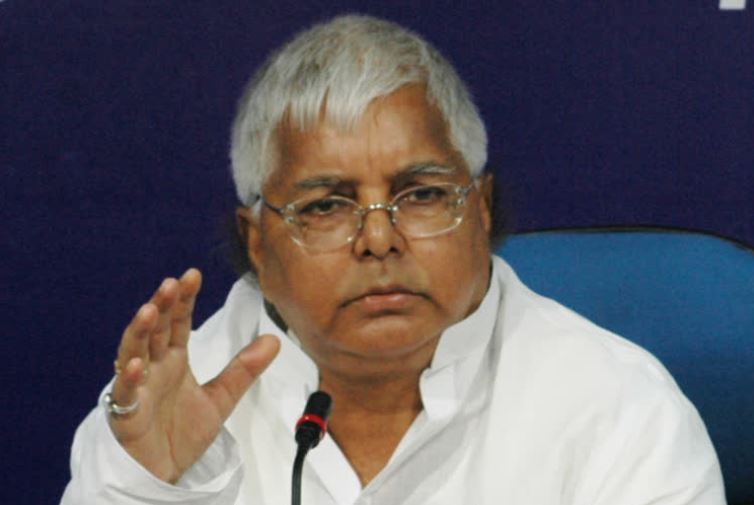 Lalu prasad yadav