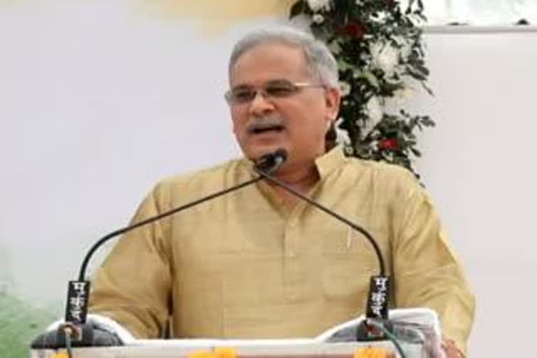 Chief Minister Baghel will attend the convention of Manwa Kurmi Kshatriya Samaj