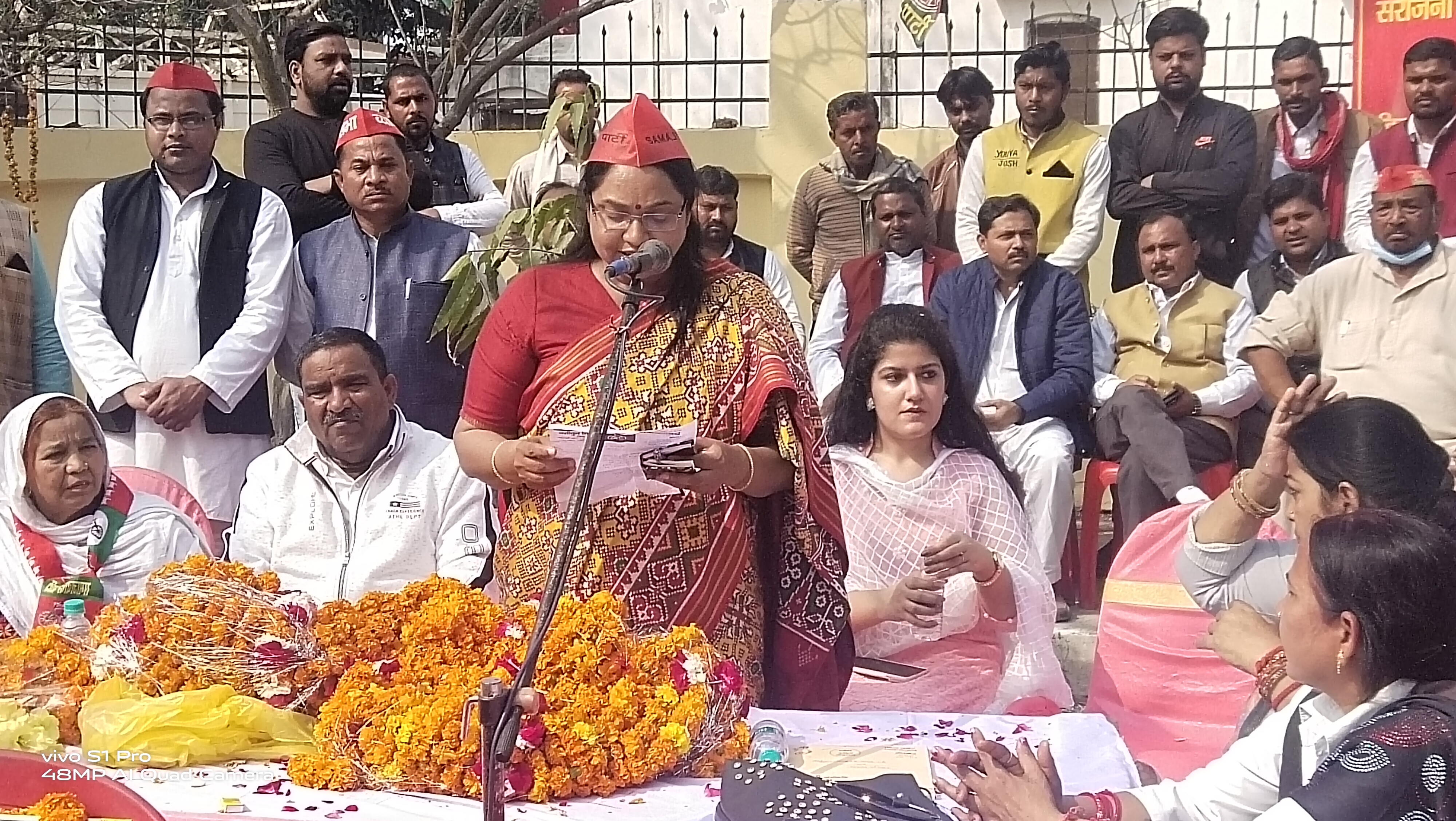 mahila ghera program in uttar pradesh