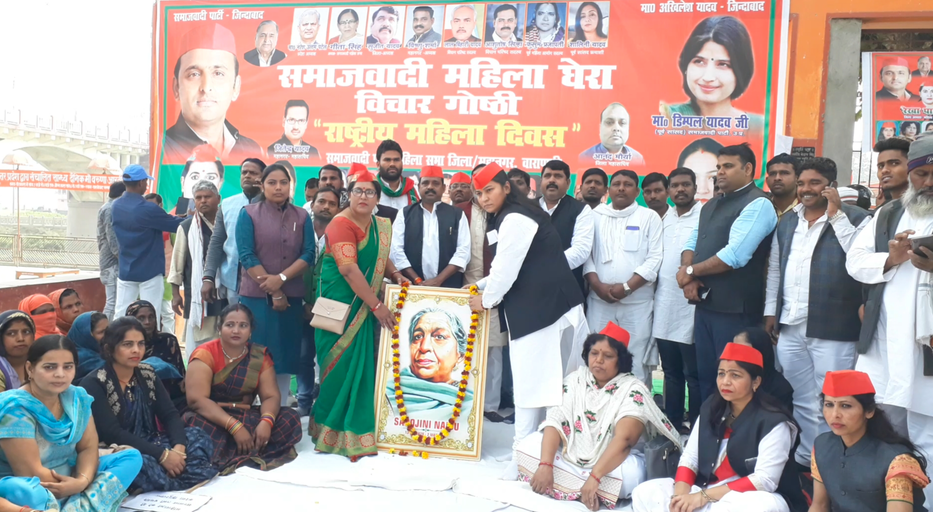 mahila ghera program in uttar pradesh