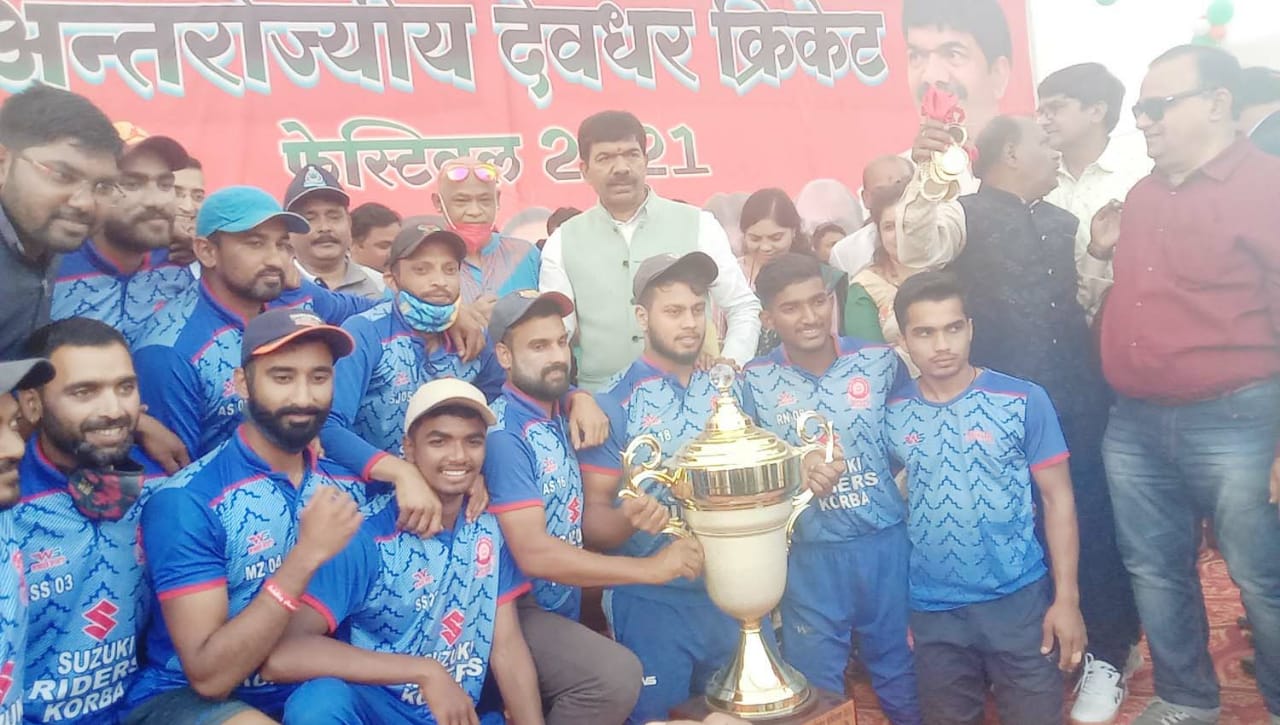 Devdhar Cricket Festival