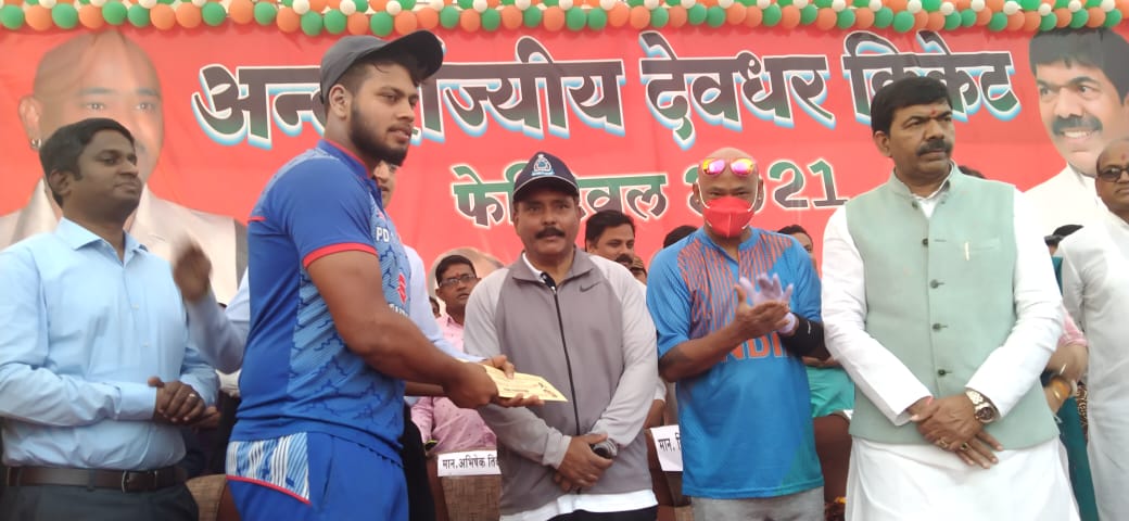 Devdhar Cricket Festival