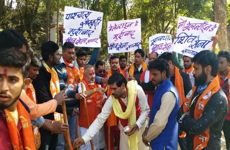 Shiv Sena rally against Valentine's Day