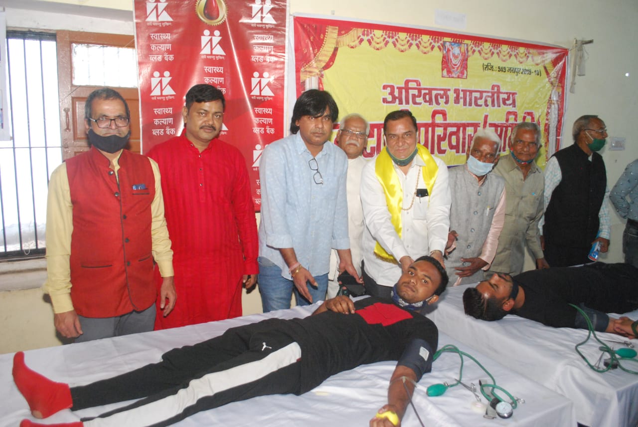 Blood donation camp organized in jaipur, जयपुर में रक्तदान शिविर का आयोजन