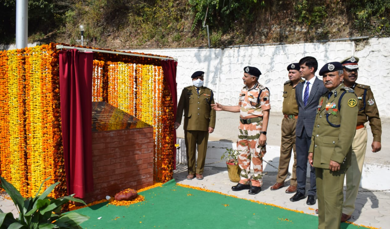 Mussoorie ITBP Academy