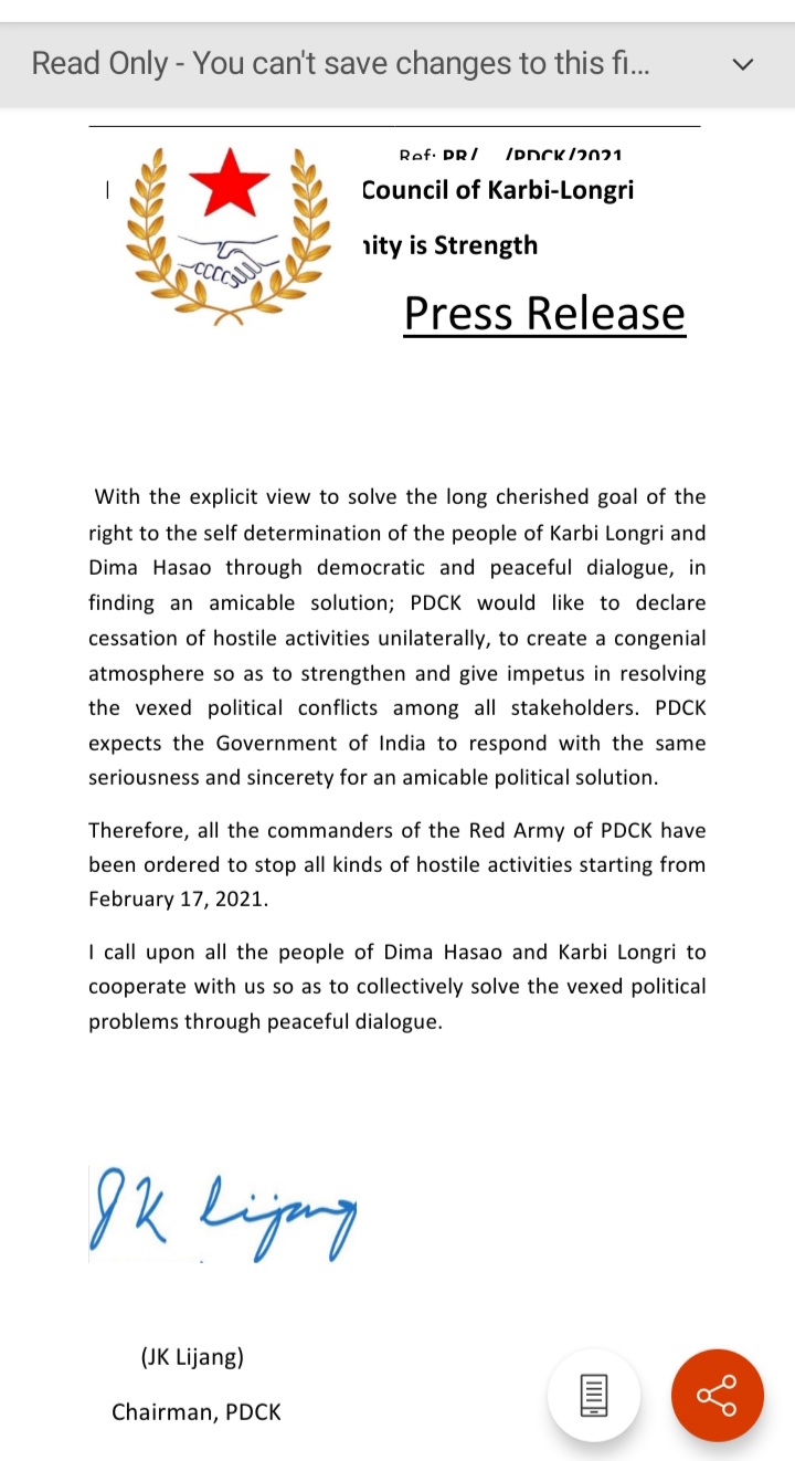 pdck-announced-unilateral-ceasefire