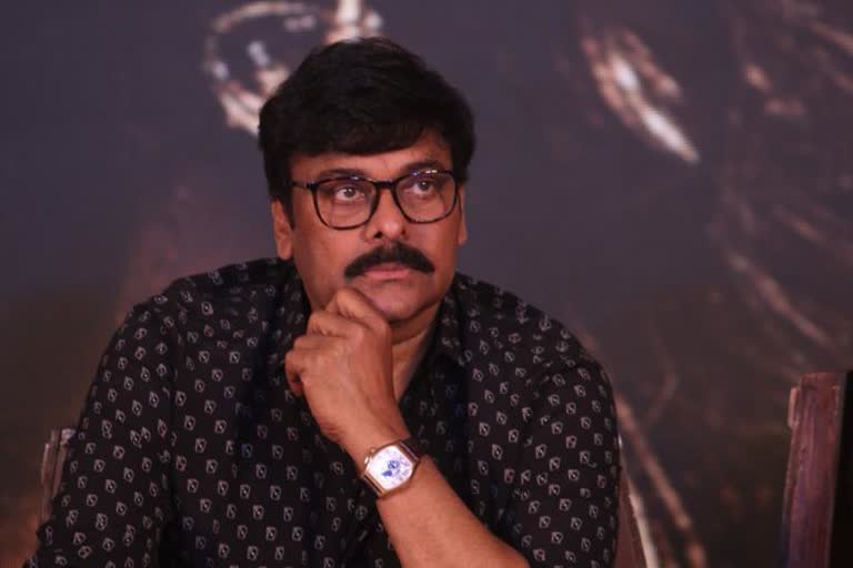 Chiranjeevi will plant trees