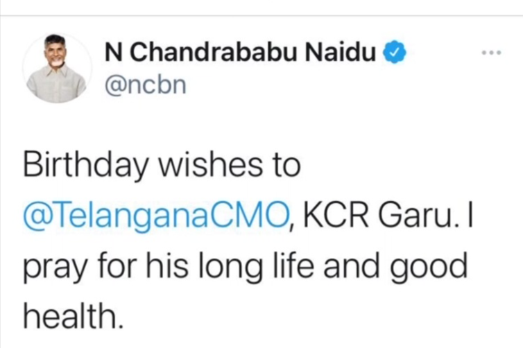Chandrababu and Lokesh birth day wishes