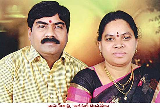 High court lawyer couple brutally murdered by unidentified persons in peddapalli