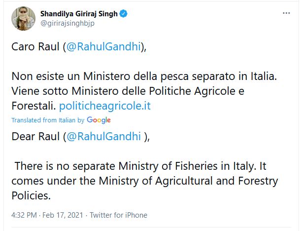 गिरिराज सिंह का इटैलियन भाषा में किया गया ट्विट.
