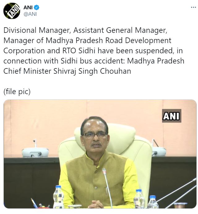 CM Shivraj tweeted