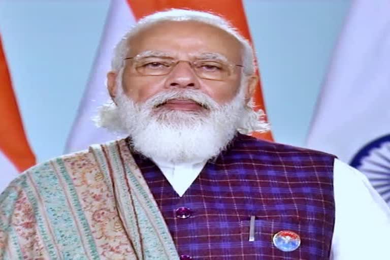 पीएम मोदी