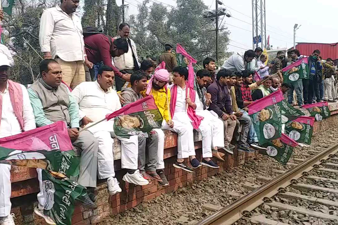 Rail roko movement of farmers also affected in Bihar