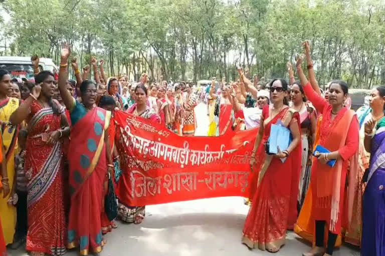 Anganwadi workers and helpers demonstrations