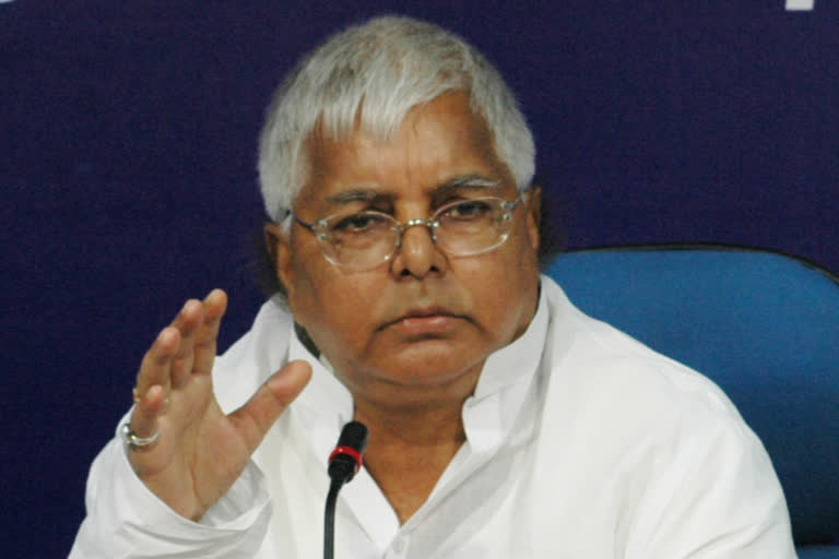 Lalu Yadav hearing in Jharkhand High Court