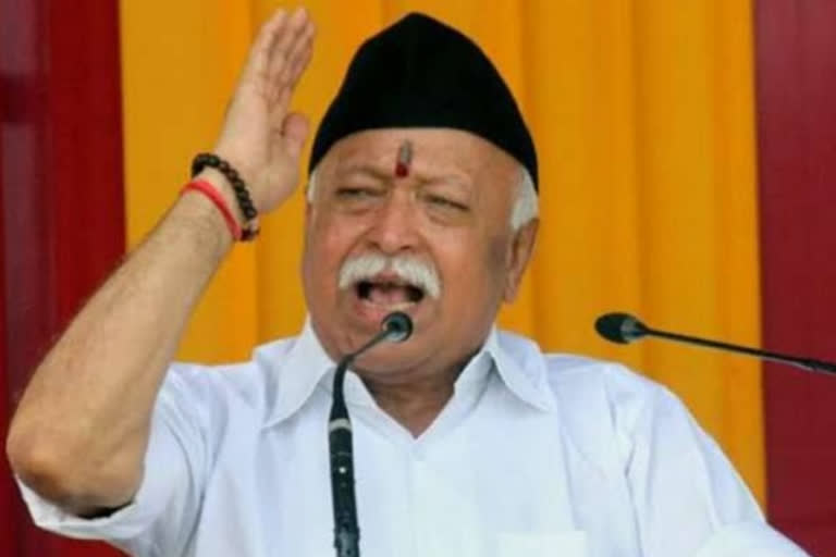 RSS chief Mohan Bhagwat