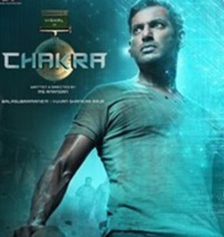 tamil movie chakra