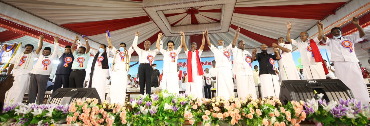 Political Uprising Conference of the Communist Party of India held in Madurai