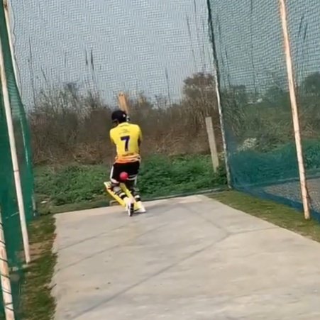 Suresh Raina spotted wearing CSK's 'Jersey No7' while practicing in the nets