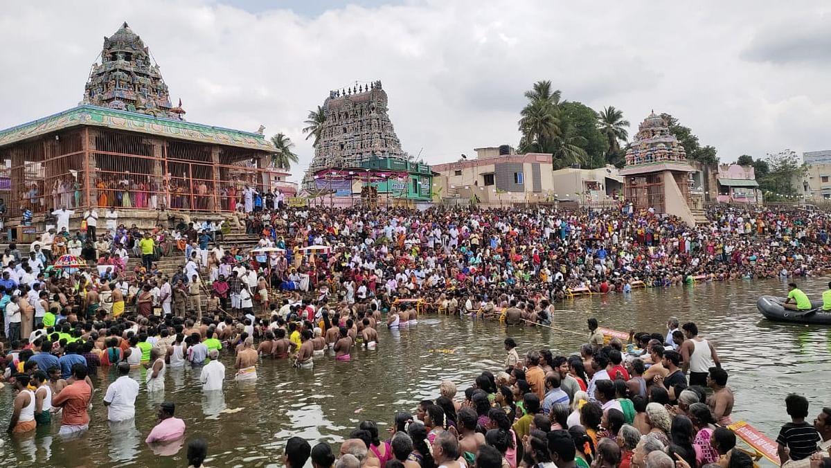 கும்பகோணம் மகாமகம்  திருவிழா