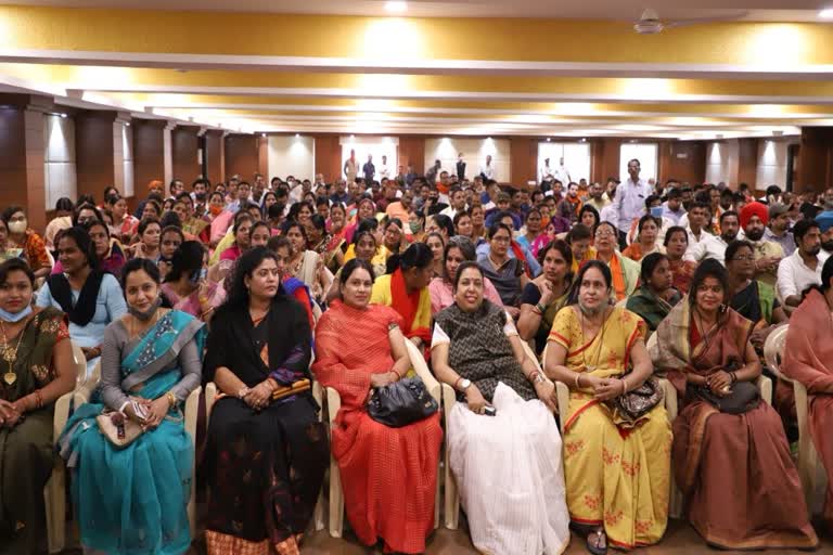 BJP Mahila Morcha