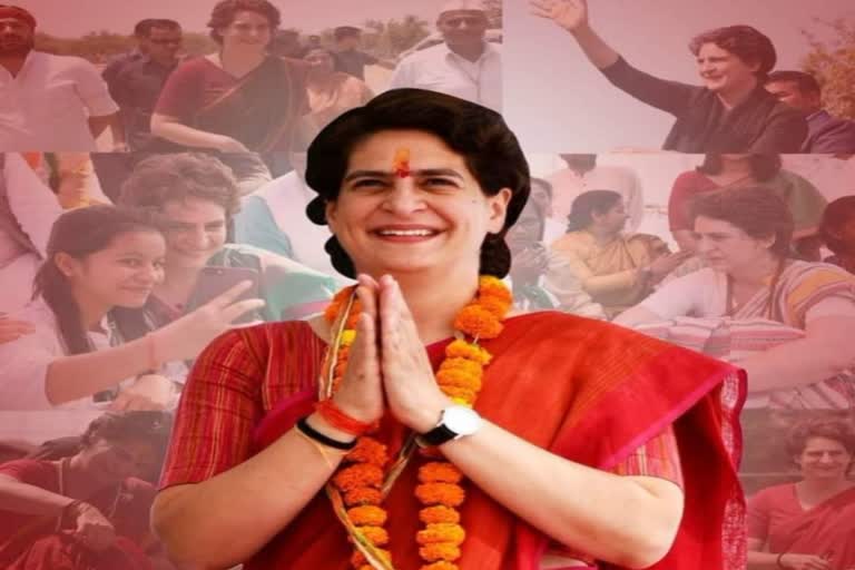 Congress General Secretary Priyanka Gandhi Vadra