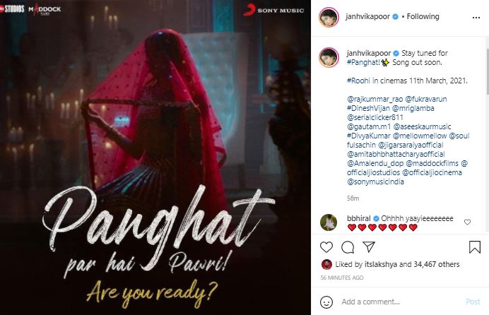 Janhvi Kapoor teases 'Panghat' song in intriguing poster with 'Pawri' twist