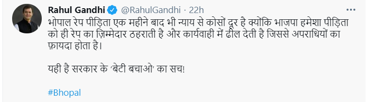 rahul gandhi tweet