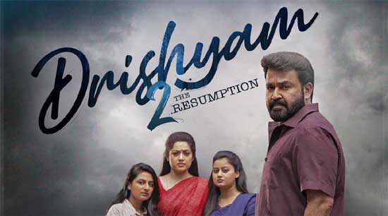 Mohanlal 'drishyam 2' review