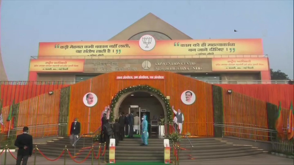 Prime Minister Narendra Modi arrives at NDMC convention centre, to address BJP's national functionaries today