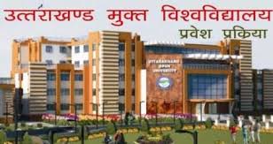 news today of uttarakhand
