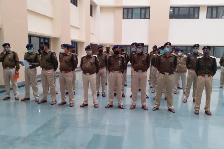 पुलिस सप्ताह