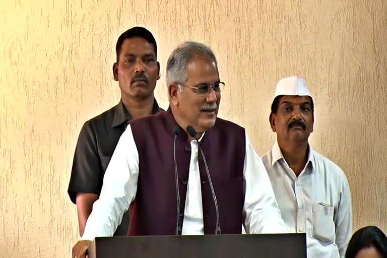 CM Bhupesh Baghel