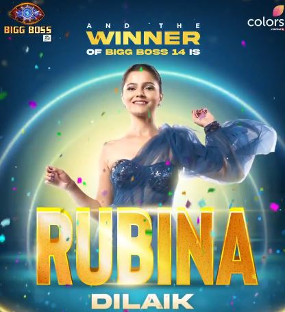 bigg-boss-14-grand-finale-salman-khan-declares-rubina-dilaik-winner